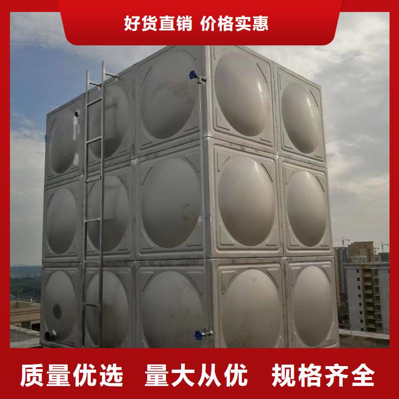 消防水箱消防成品水箱高位消防水箱組合式消防水箱拼裝消防水箱不銹鋼消防水箱不銹鋼消防穩壓水箱下單即生產