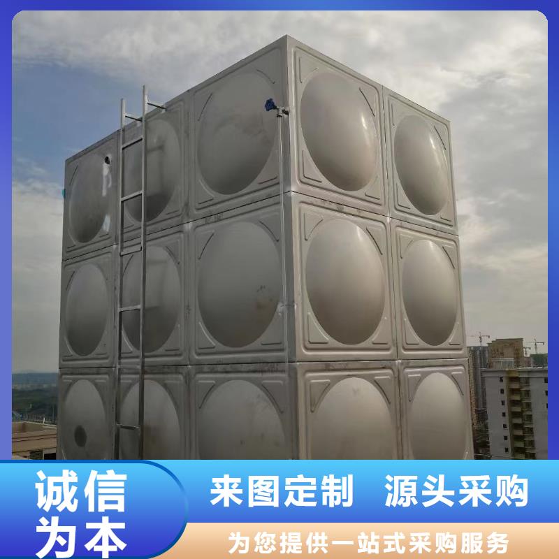 發(fā)貨及時的水箱消防水箱不銹鋼消防水箱經(jīng)銷商