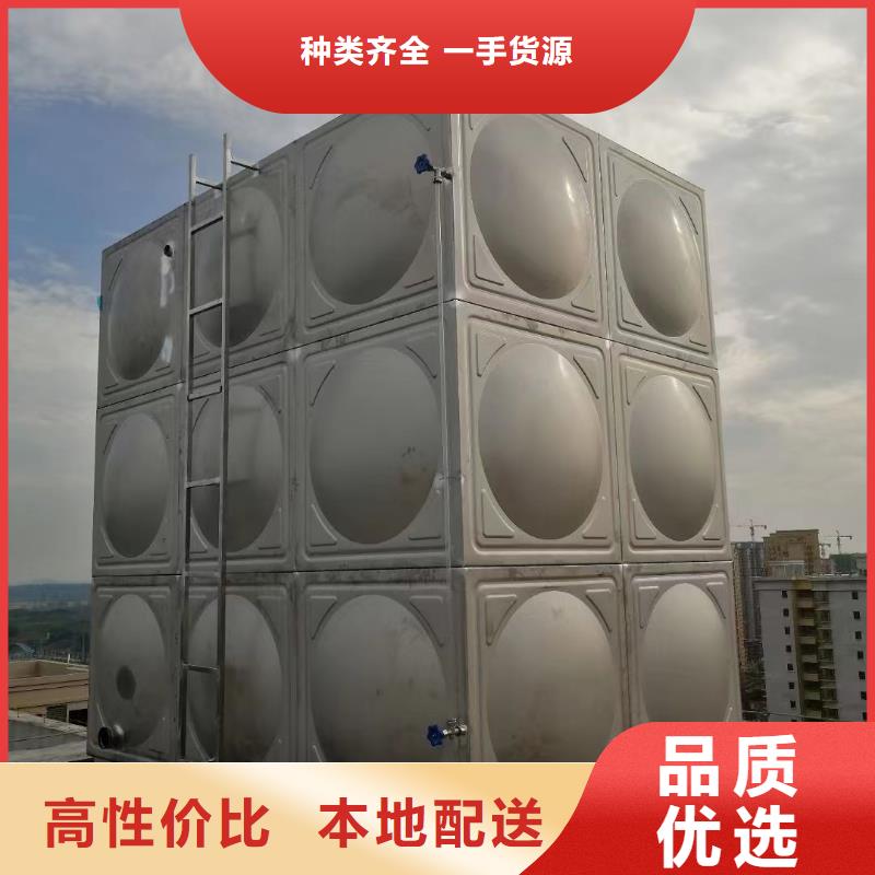 專業銷售消防水箱消防成品水箱不銹鋼消防穩壓水箱廠家