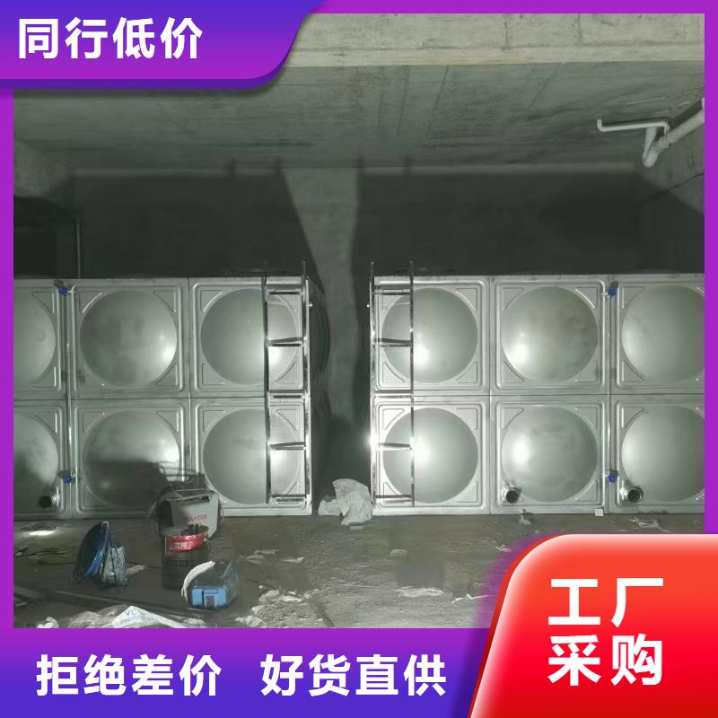 消防水箱不銹鋼消防水箱屋頂消防水箱公司介紹