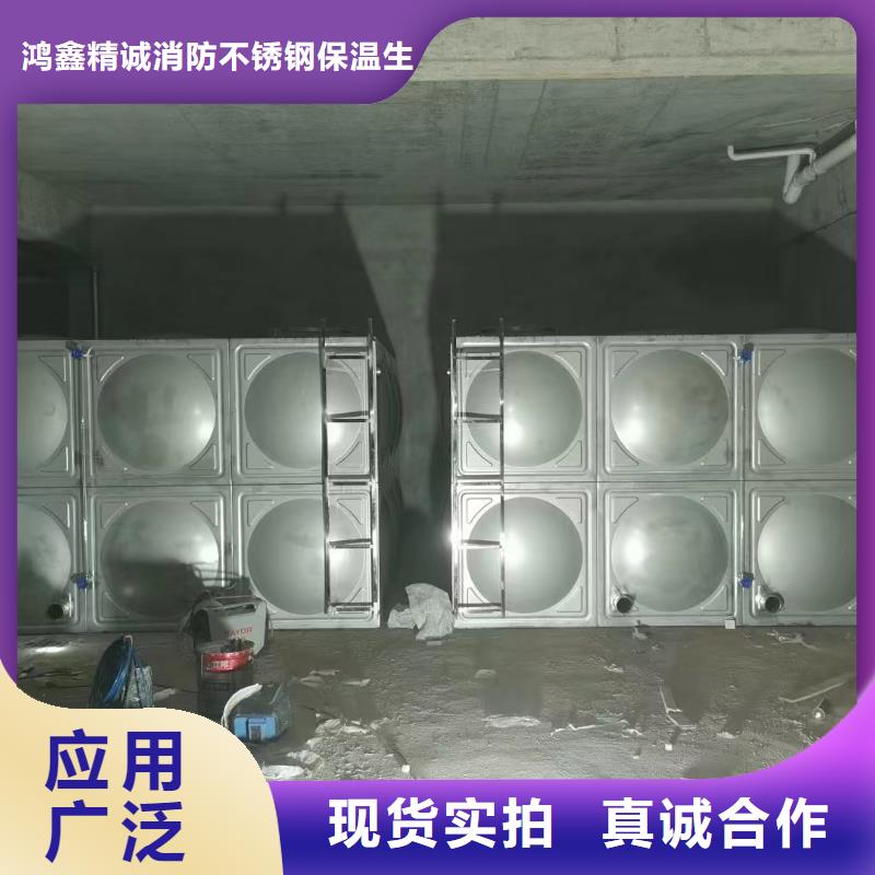 屋頂不銹鋼消防水箱消防水箱18立方有效容積實體大廠可放心采購