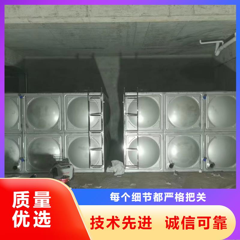消防水箱消防成品水箱高位消防水箱組合式消防水箱拼裝消防水箱不銹鋼消防水箱不銹鋼消防穩壓水箱提供定制
