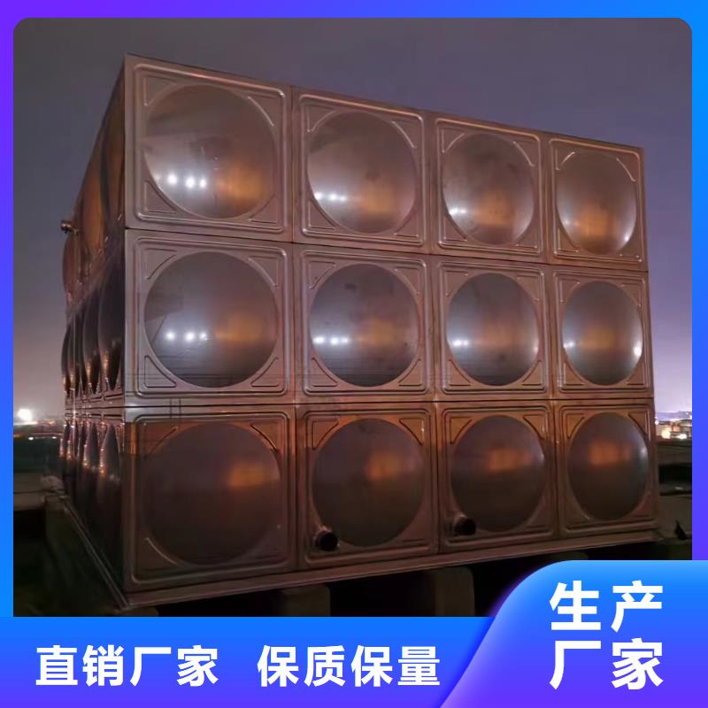 消防水箱高位消防水箱消防給水箱公司