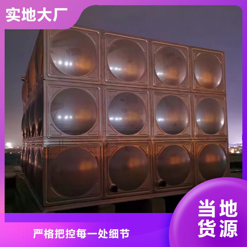 消防水箱不锈钢消防水箱屋顶消防水箱可定制厂家