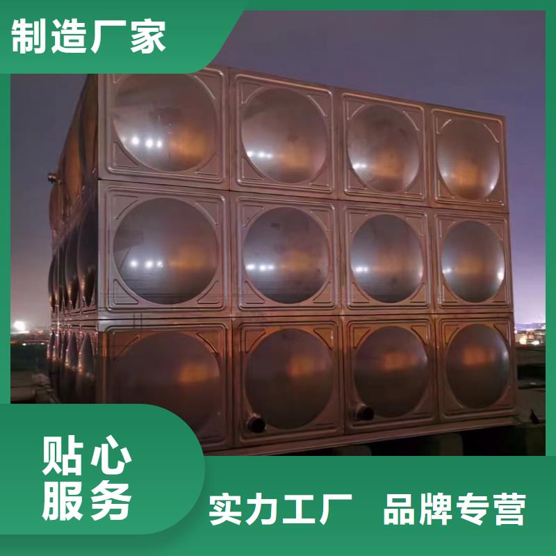 消防水箱消防成品水箱高位消防水箱組合式消防水箱拼裝消防水箱不銹鋼消防水箱不銹鋼消防穩(wěn)壓水箱-多年大廠