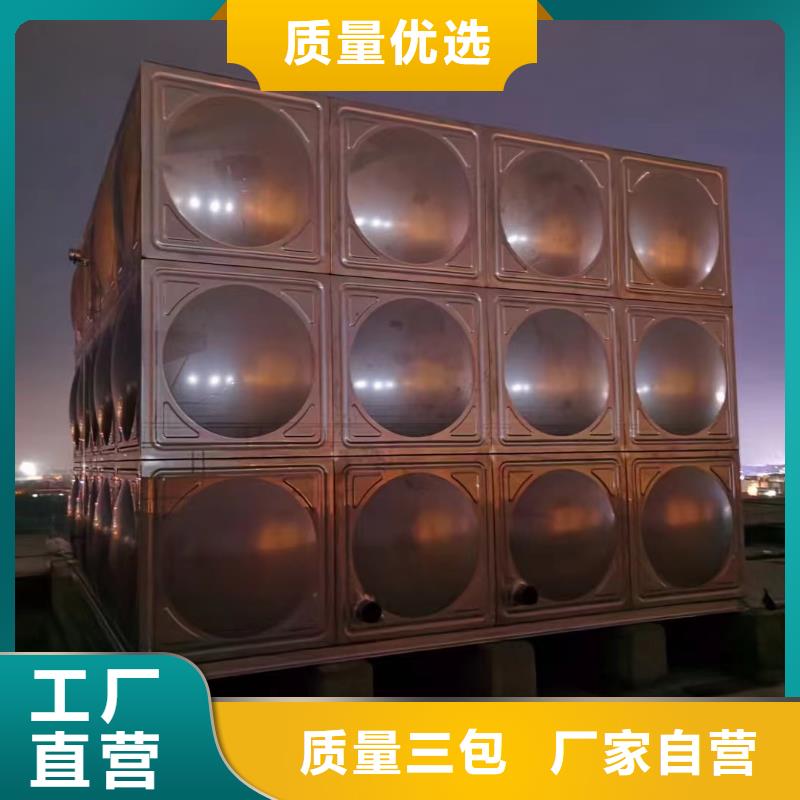 水箱消防水箱不銹鋼消防水箱好品質看的見