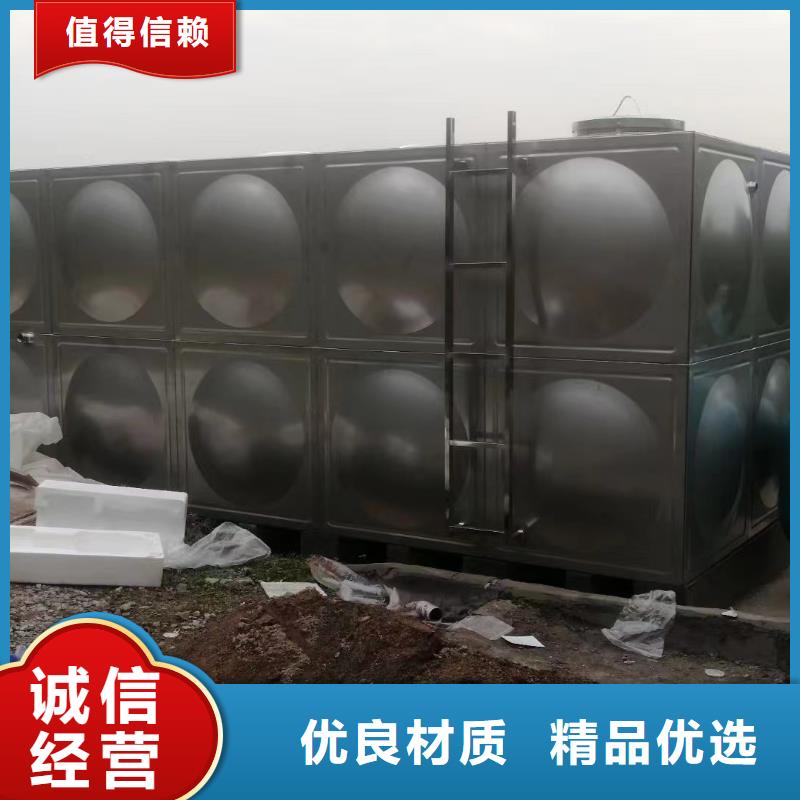 消防水箱不銹鋼消防水箱屋頂消防水箱公司