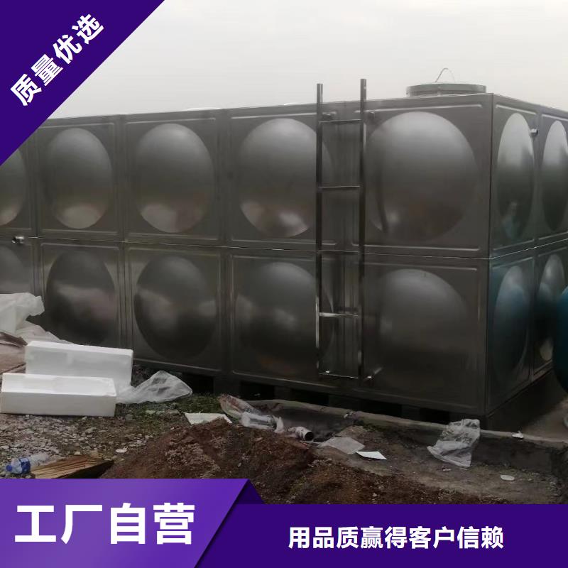 消防水箱消防成品水箱不銹鋼消防穩壓水箱品牌-報價_鴻鑫精誠科技