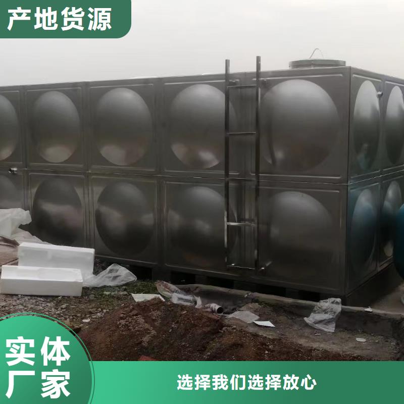 常年供應消防水箱消防成品水箱不銹鋼消防穩壓水箱-全國配送