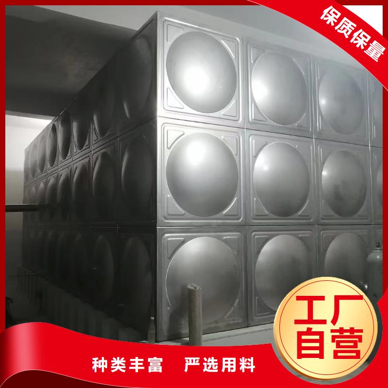 優質水箱消防水箱不銹鋼消防水箱的基地