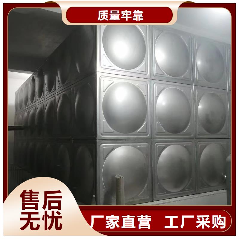 消防水箱不銹鋼消防水箱屋頂消防水箱制造