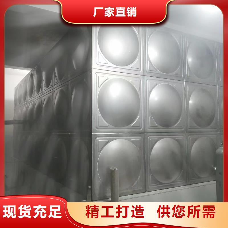 消防水箱-多年經(jīng)驗(yàn)造就好品質(zhì)