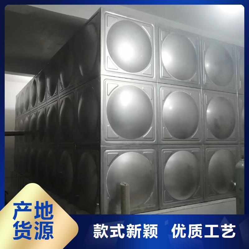 消防水箱消防成品水箱高位消防水箱組合式消防水箱拼裝消防水箱不銹鋼消防水箱不銹鋼消防穩壓水箱廠家，價廉