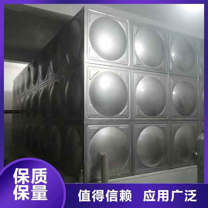2025品質過硬#消防水箱消防成品水箱高位消防水箱組合式消防水箱拼裝消防水箱不銹鋼消防水箱不銹鋼消防穩壓水箱廠家#解決方案