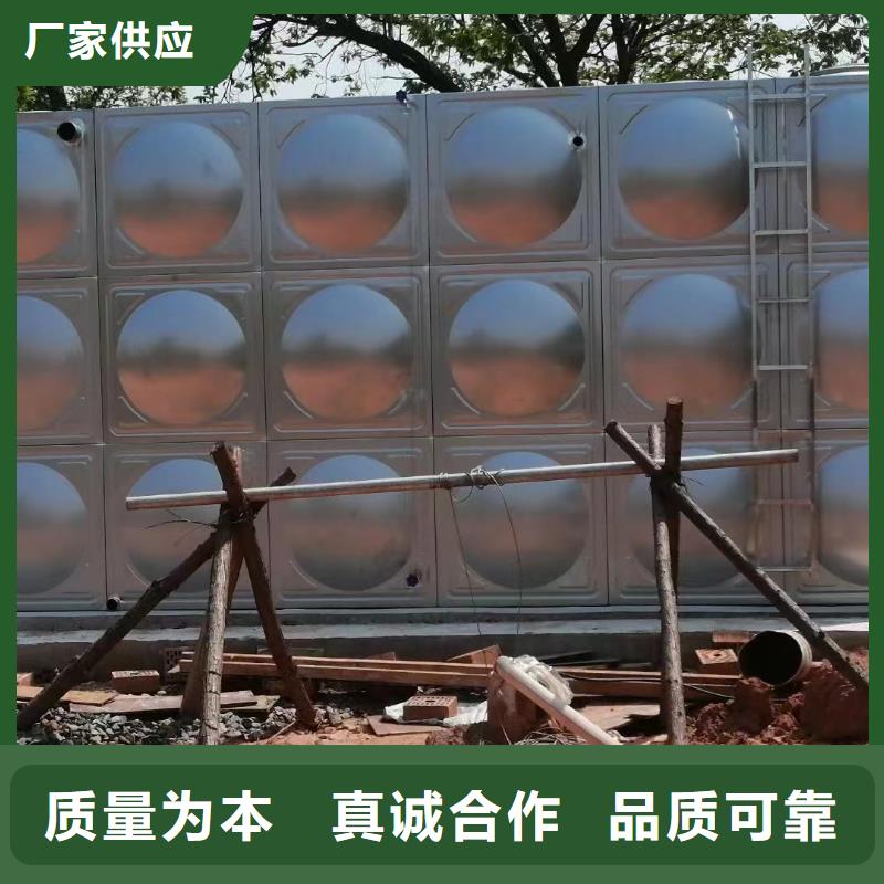 消防水箱消防成品水箱高位消防水箱組合式消防水箱拼裝消防水箱不銹鋼消防水箱不銹鋼消防穩壓水箱-廠家