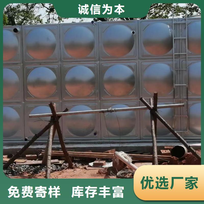 消防水箱不銹鋼消防水箱屋頂消防水箱源頭廠家報(bào)價(jià)