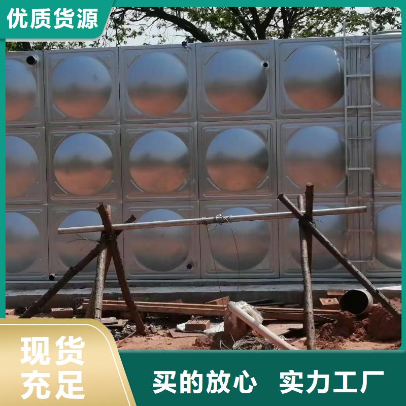 常年供應消防水箱消防成品水箱不銹鋼消防穩壓水箱-全國配送