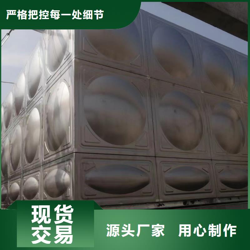消防水箱消防成品水箱高位消防水箱組合式消防水箱拼裝消防水箱不銹鋼消防水箱不銹鋼消防穩(wěn)壓水箱實(shí)力廠家
