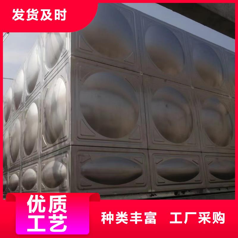 優(yōu)質(zhì)消防水箱不銹鋼消防水箱屋頂消防水箱生產(chǎn)廠家