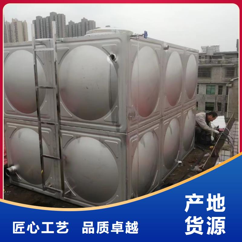 常年供應消防水箱消防成品水箱不銹鋼消防穩壓水箱-全國配送