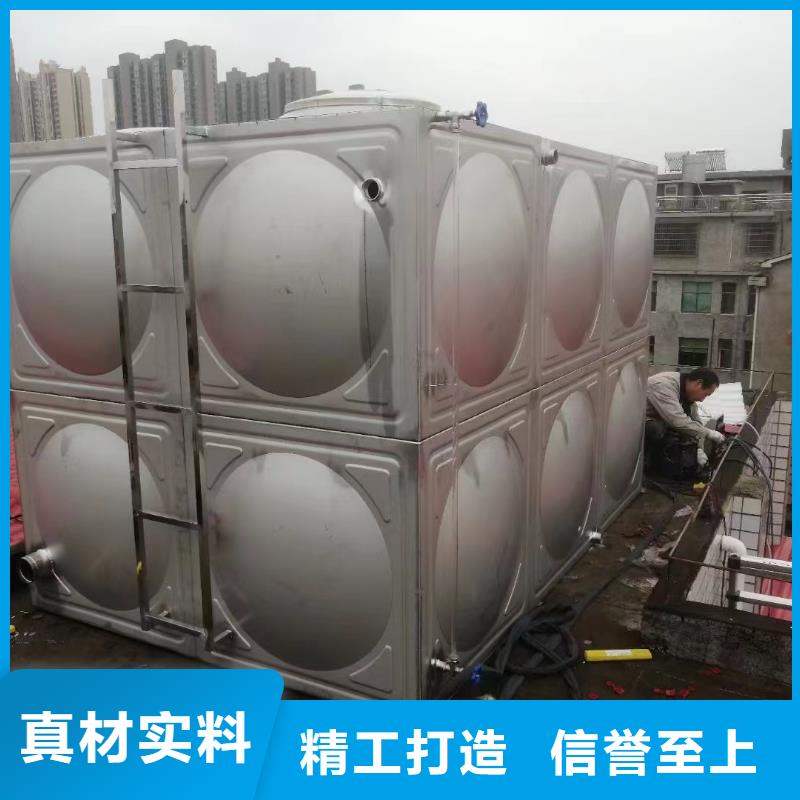 消防水箱高位消防水箱消防給水箱現貨直供價格優