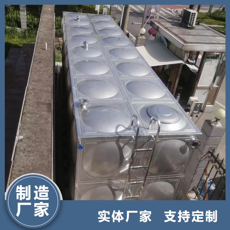 消防水箱高位消防水箱消防給水箱-信譽可靠