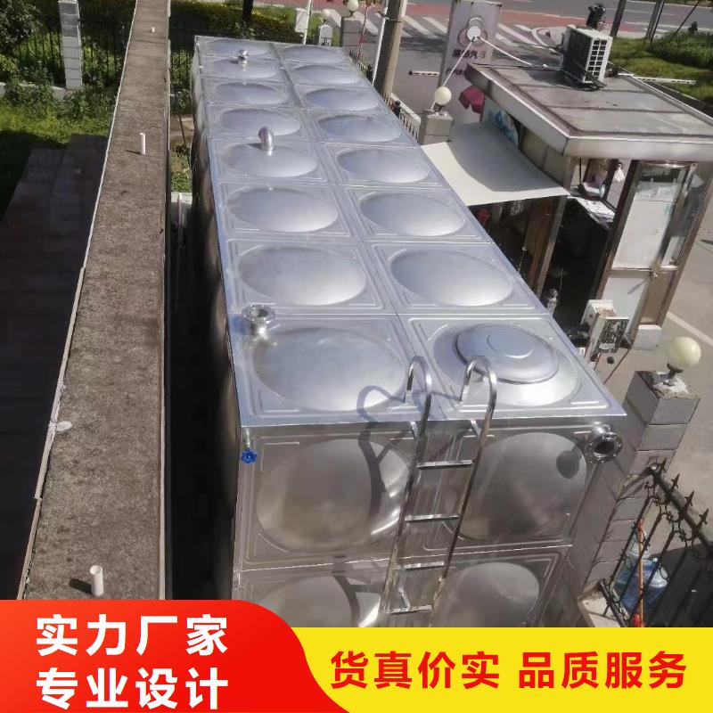 消防水箱工廠現貨