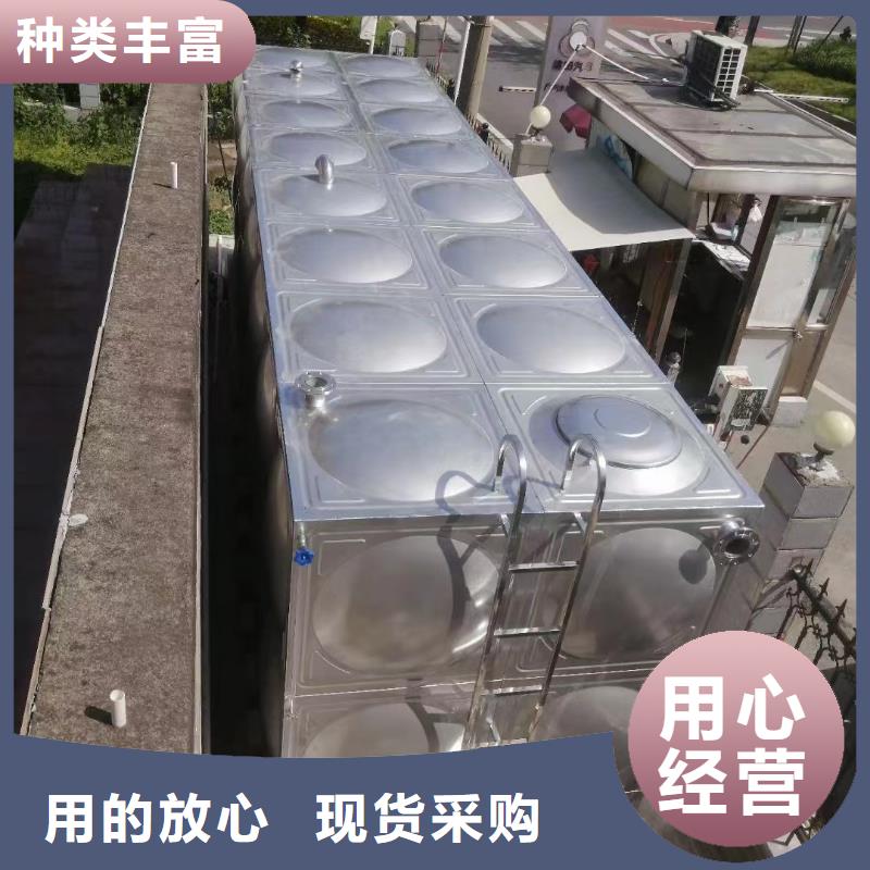 消防水箱消防成品水箱高位消防水箱組合式消防水箱拼裝消防水箱不銹鋼消防水箱不銹鋼消防穩(wěn)壓水箱實(shí)力廠家