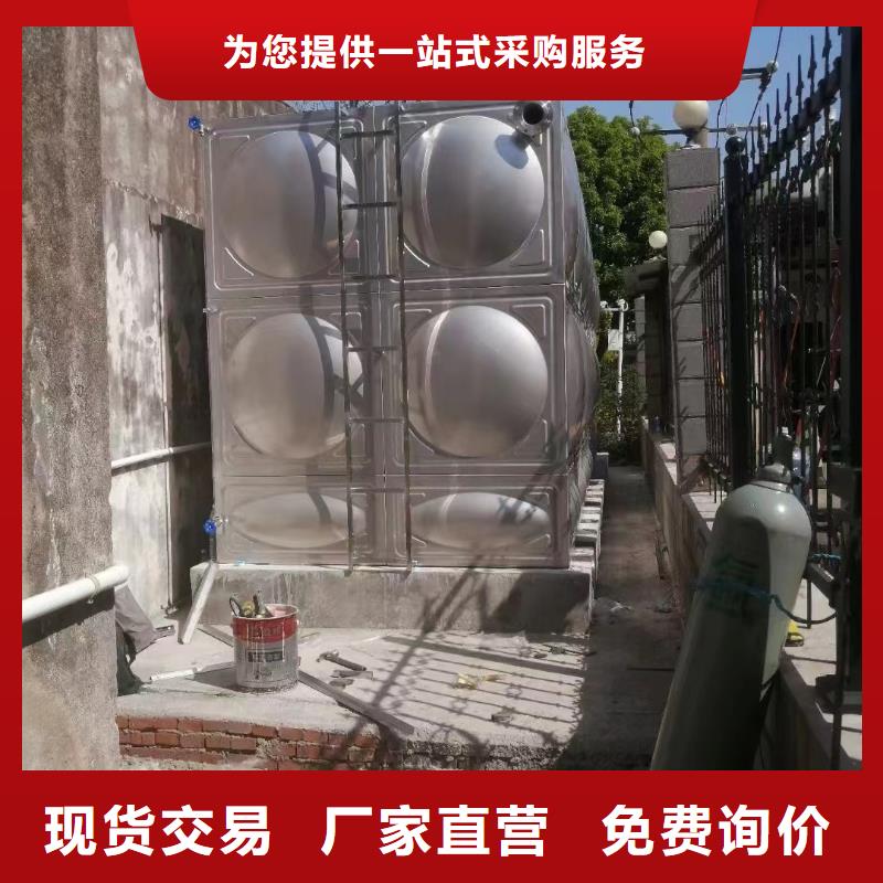 屋頂不銹鋼消防水箱消防水箱18立方有效容積質量優異