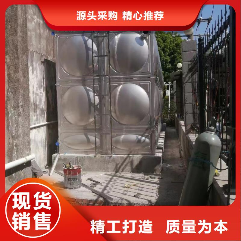 消防水箱不銹鋼消防水箱屋頂消防水箱廠家-性價比高