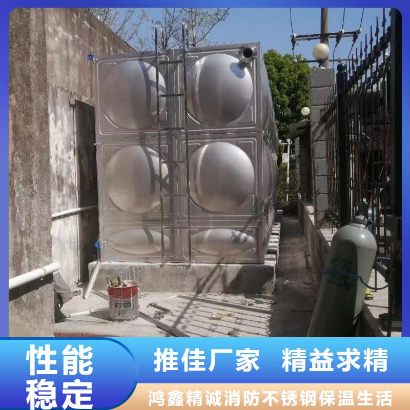 消防水箱價格含運費