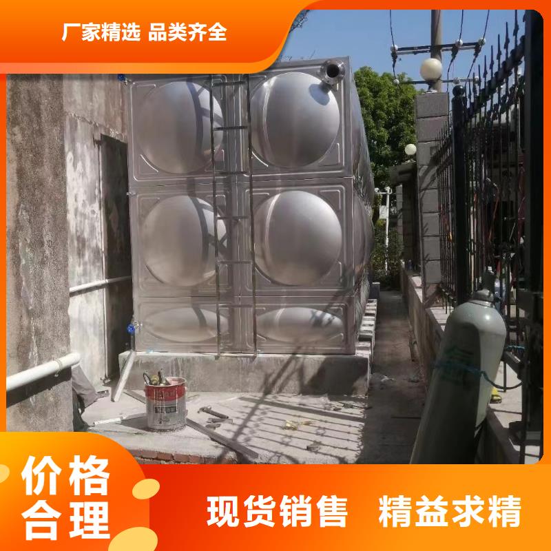 水箱消防水箱不銹鋼消防水箱優(yōu)選好貨