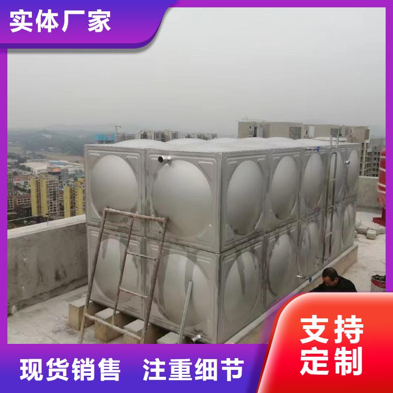 優選：消防水箱不銹鋼消防水箱屋頂消防水箱口碑廠家