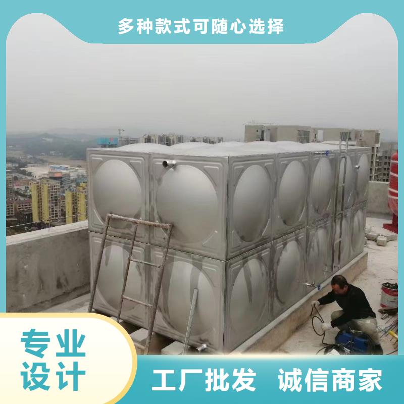 值得信賴的消防水箱高位消防水箱消防給水箱