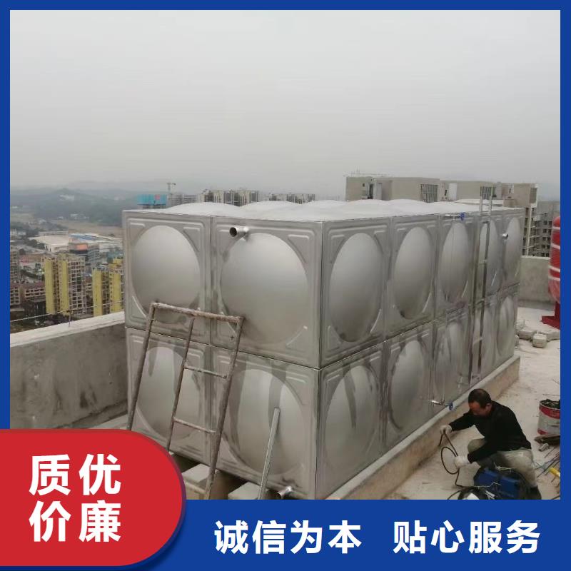 消防水箱不銹鋼消防水箱屋頂消防水箱產(chǎn)品就是好用