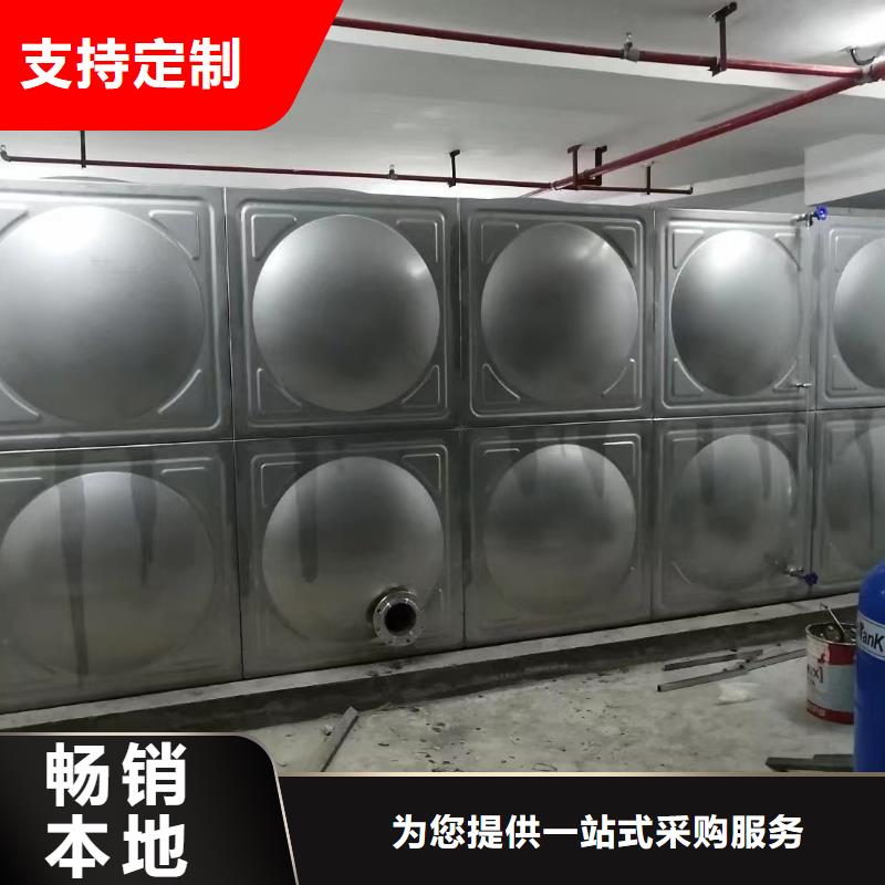 優(yōu)質(zhì)消防水箱不銹鋼消防水箱屋頂消防水箱生產(chǎn)廠家