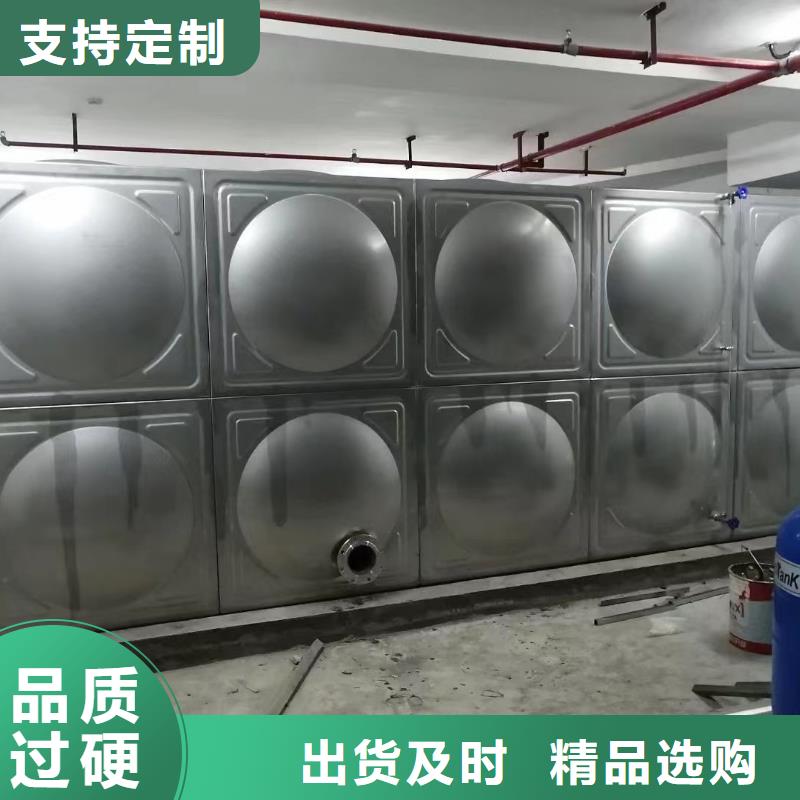 生產銷售#消防水箱消防成品水箱不銹鋼消防穩壓水箱#的廠家