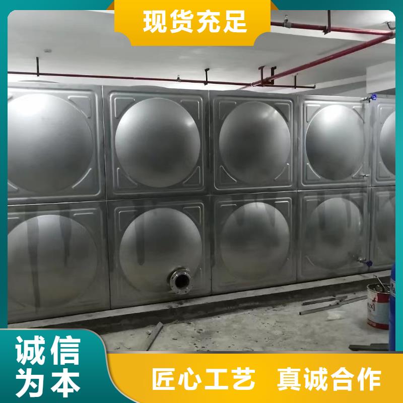 消防水箱消防成品水箱高位消防水箱組合式消防水箱拼裝消防水箱不銹鋼消防水箱不銹鋼消防穩壓水箱施工安裝