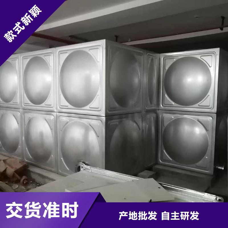 批發消防水箱消防成品水箱高位消防水箱組合式消防水箱拼裝消防水箱不銹鋼消防水箱不銹鋼消防穩壓水箱_誠信廠家