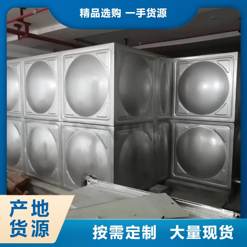 質量可靠的消防水箱不銹鋼消防水箱不銹鋼消防穩壓水箱公司