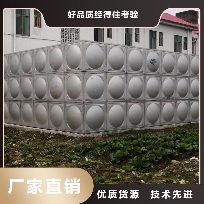 消防水箱消防成品水箱不銹鋼消防穩壓水箱-大家一致的選擇！