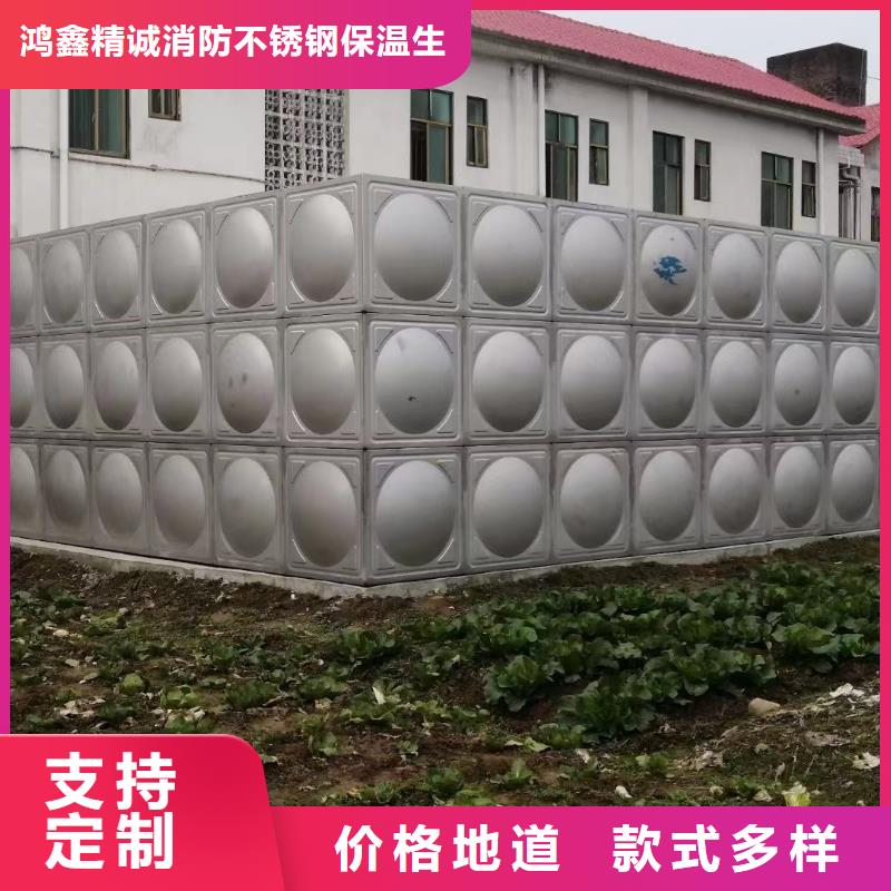 消防水箱不銹鋼消防水箱不銹鋼消防穩壓水箱老客戶回購較多