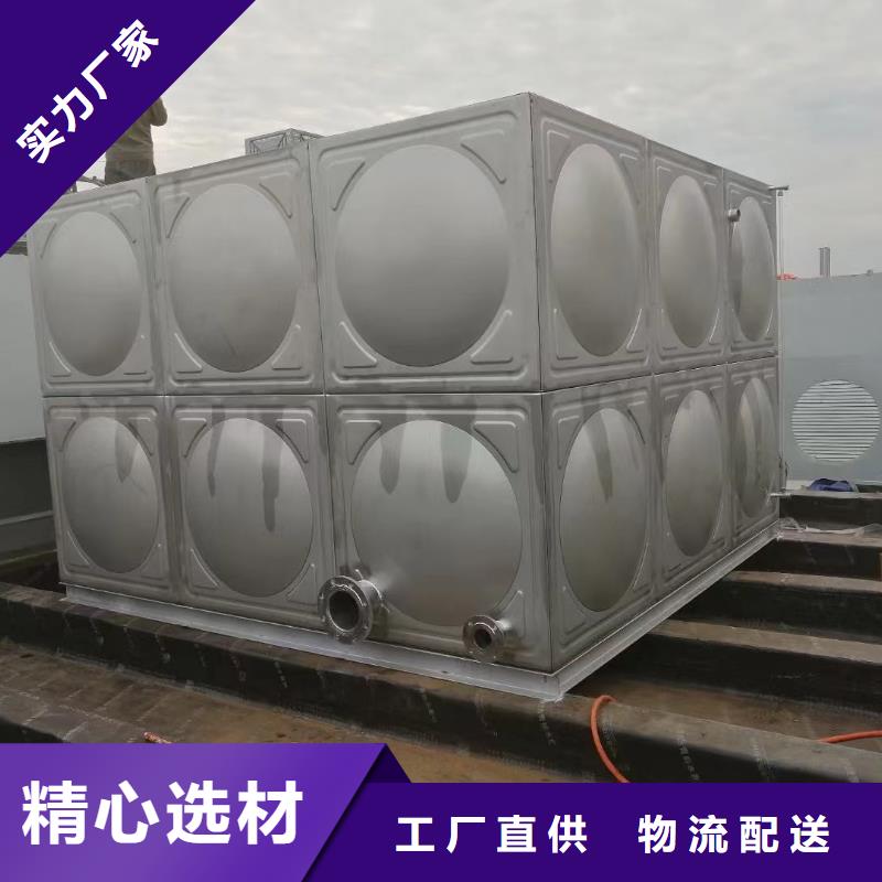 現(xiàn)貨供應消防水箱不銹鋼消防水箱屋頂消防水箱_批發(fā)消防水箱不銹鋼消防水箱屋頂消防水箱