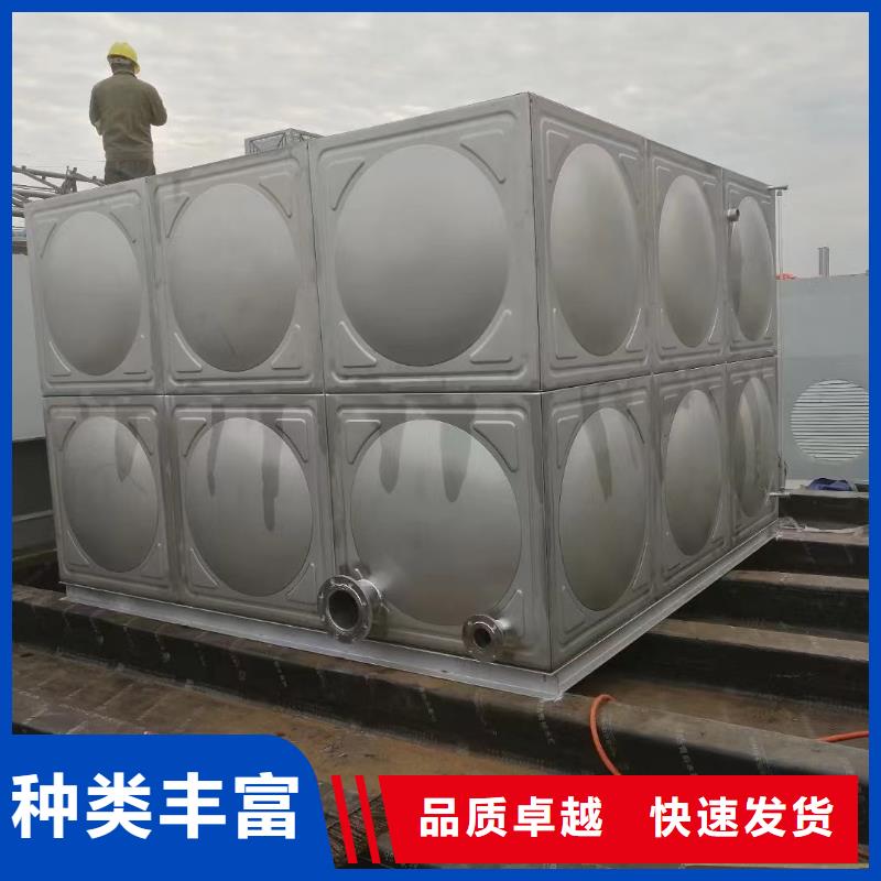 規格齊全的消防水箱不銹鋼消防水箱屋頂消防水箱批發商