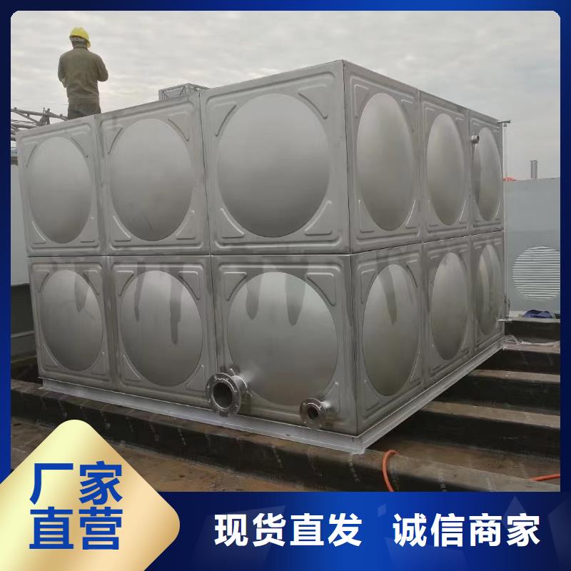 選消防水箱不銹鋼消防水箱屋頂消防水箱認準鴻鑫精誠科技