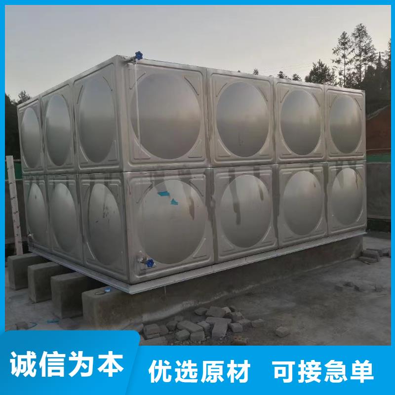 常年供應消防水箱高位消防水箱消防給水箱-品牌