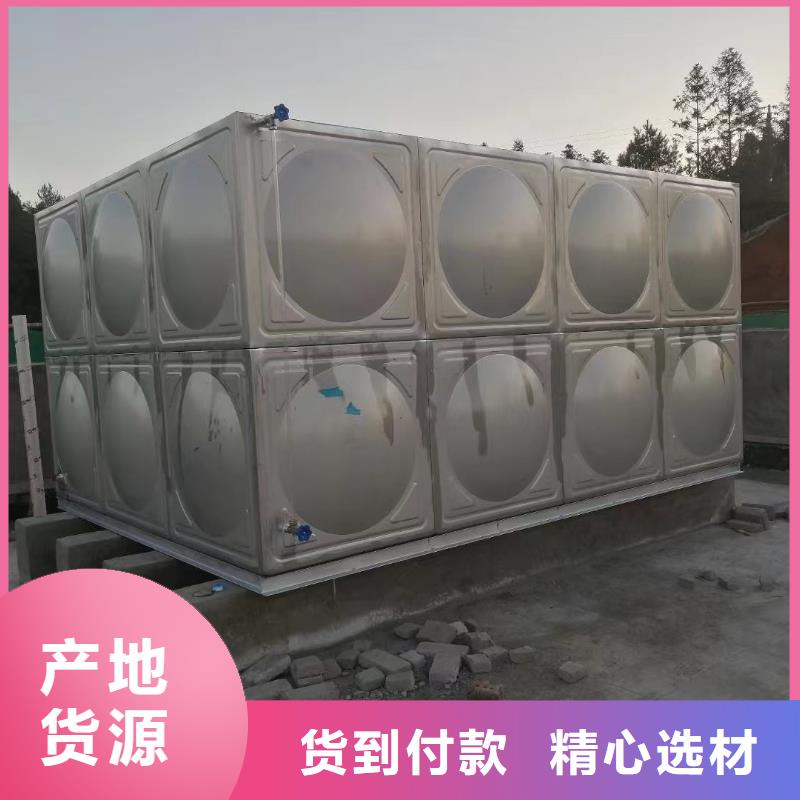 消防水箱現貨供應