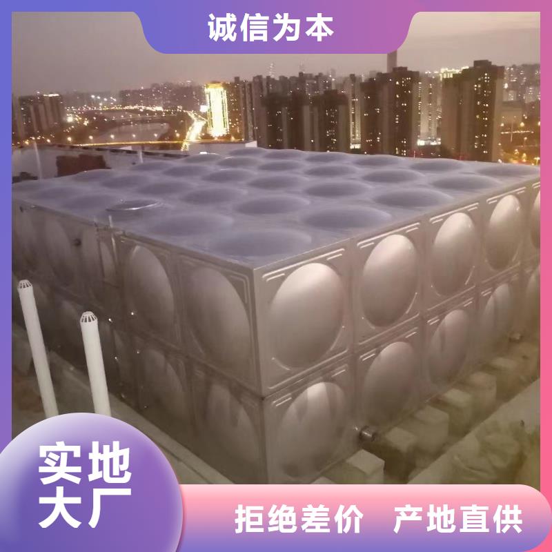 消防水箱高位消防水箱消防給水箱用途分析