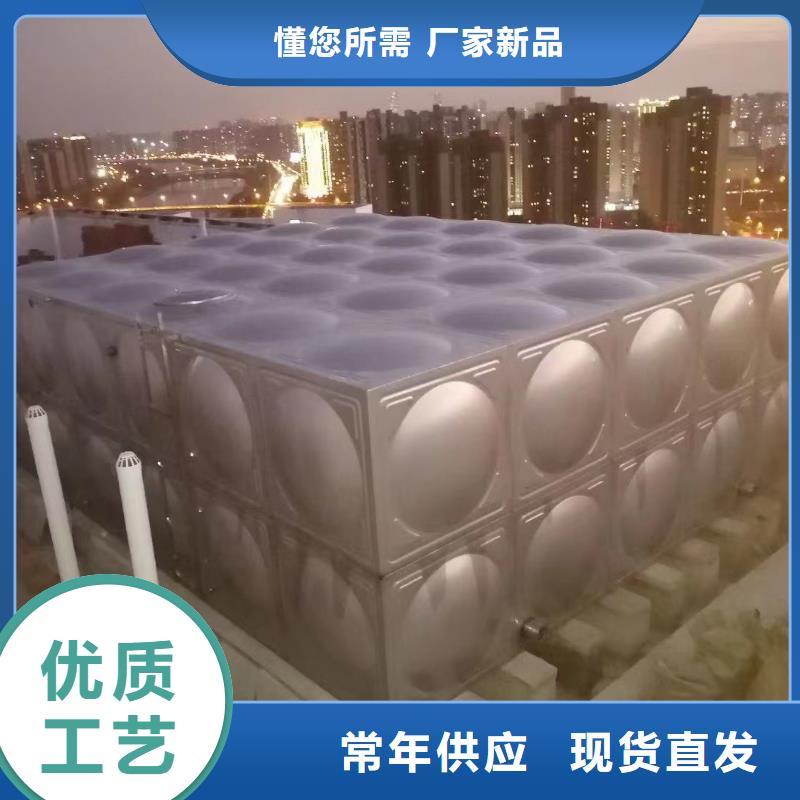 價格合理的水箱消防水箱不銹鋼消防水箱經銷商