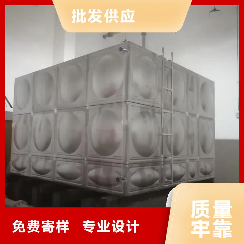 消防水箱不锈钢消防水箱屋顶消防水箱-大品牌质量有保障